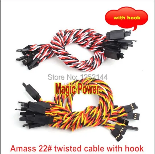 Витой Удлинительный кабель Amass 22 # 22AWG Futaba JR 10 шт./лот витой с крючками разной длины