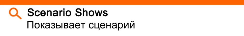 Carsty Лидер продаж Cc 1 шт. Водонепроницаемая Автомобильная декоративная гибкая светодиодная лента 30 см 15smd для дневных ходовых огней Drl