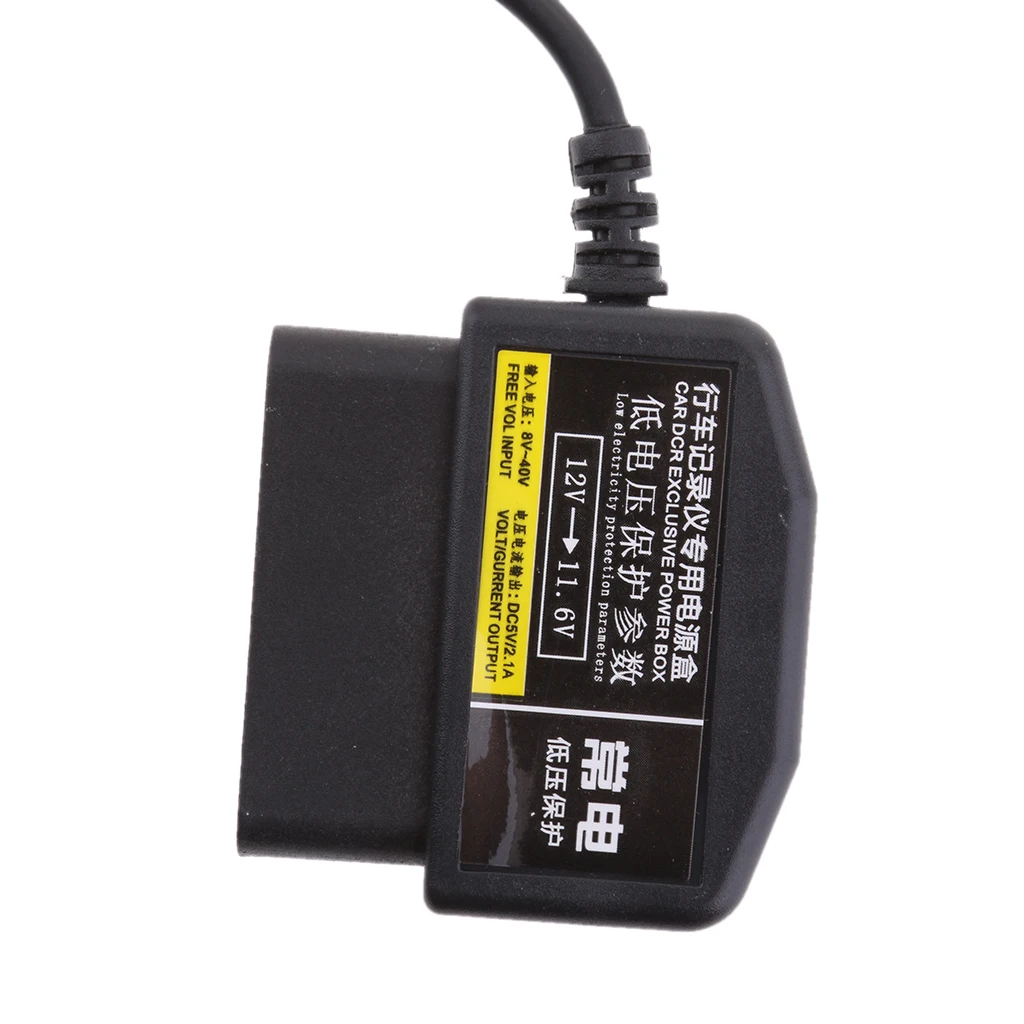 1 шт. 5 в OBD II USB кабель питания 16Pin OBD2 разъем автомобильное зарядное устройство для камеры телефона DVR gps черный 475 мм
