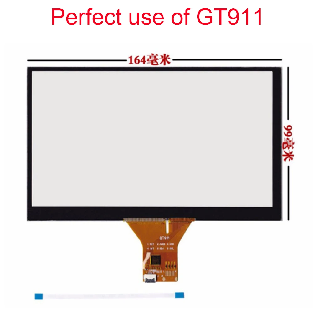 Автомобильный DVD НАВИГАЦИЯ 7 дюймов емкостный сенсорный экран/GT911 6 pin/165*99/165*100 мм