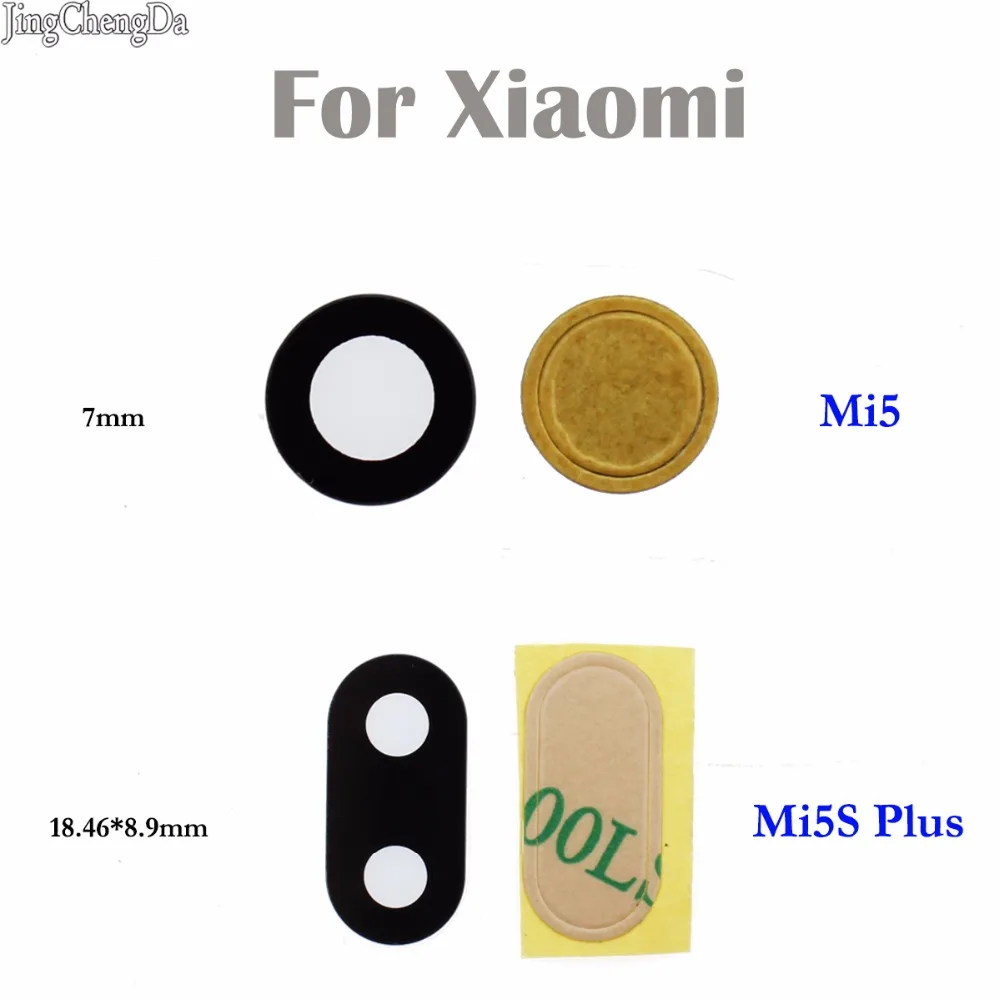 JCD 1 шт. стеклянный задний объектив камеры с наклейкой для Xiaomi 5 5S plus xiaomi Mi5 Mi5S