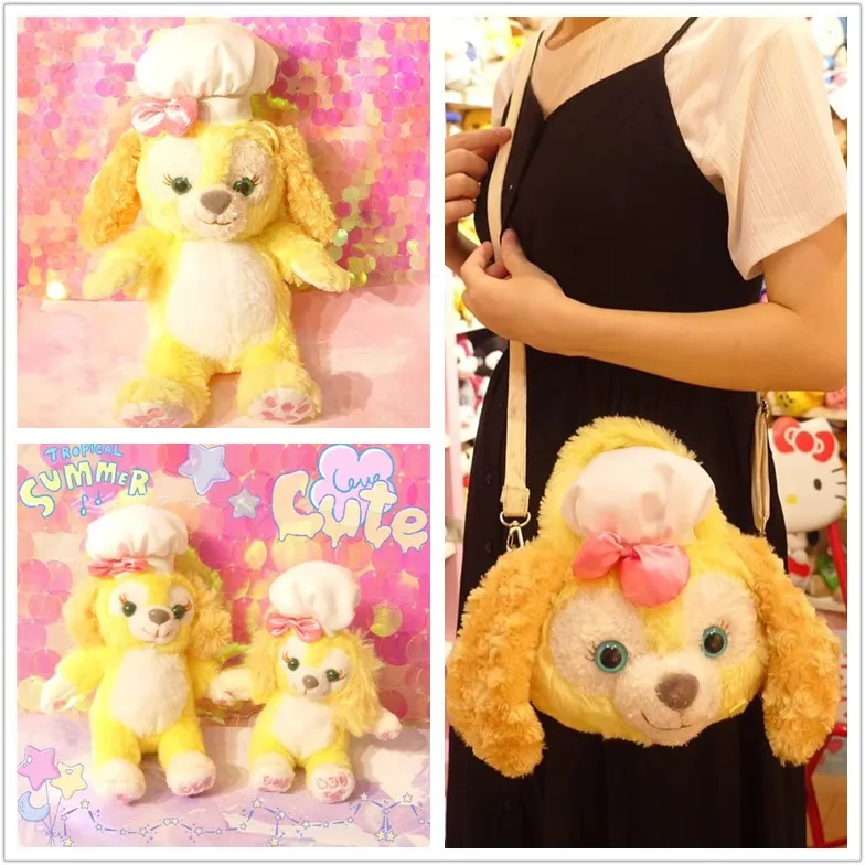 Duffy Bear New Friends Stellalou печенья собака плюшевая Сумочка куклы сумка мессенджер для