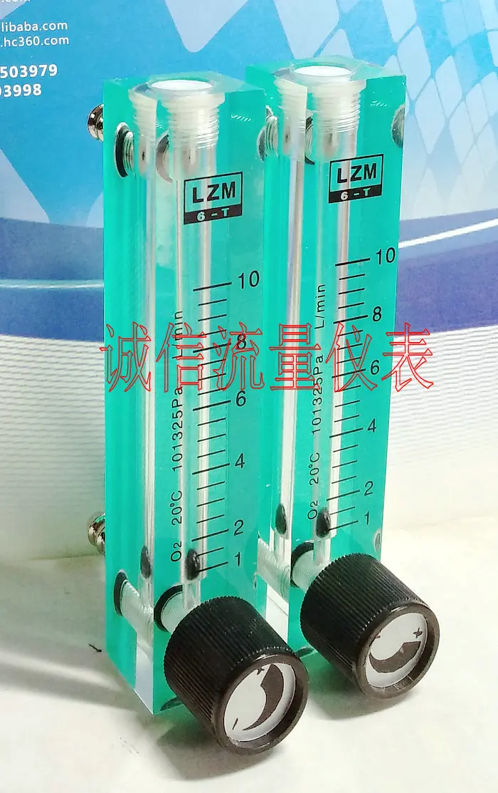 LZM 6T O2 кислородный расходомер для производства кислорода небольшой квадратный 1