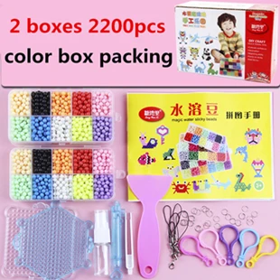 10 Colors 2200pcs Новинка, 24 цвета, 6000 шт, 5 мм, набор волшебных бусин, сделай сам, 3d пазлы, игрушки, Хама, шарики для воды, Развивающие детские подарочные цветные коробки, упаковка - Цвет: 10 Colors 2200pcs