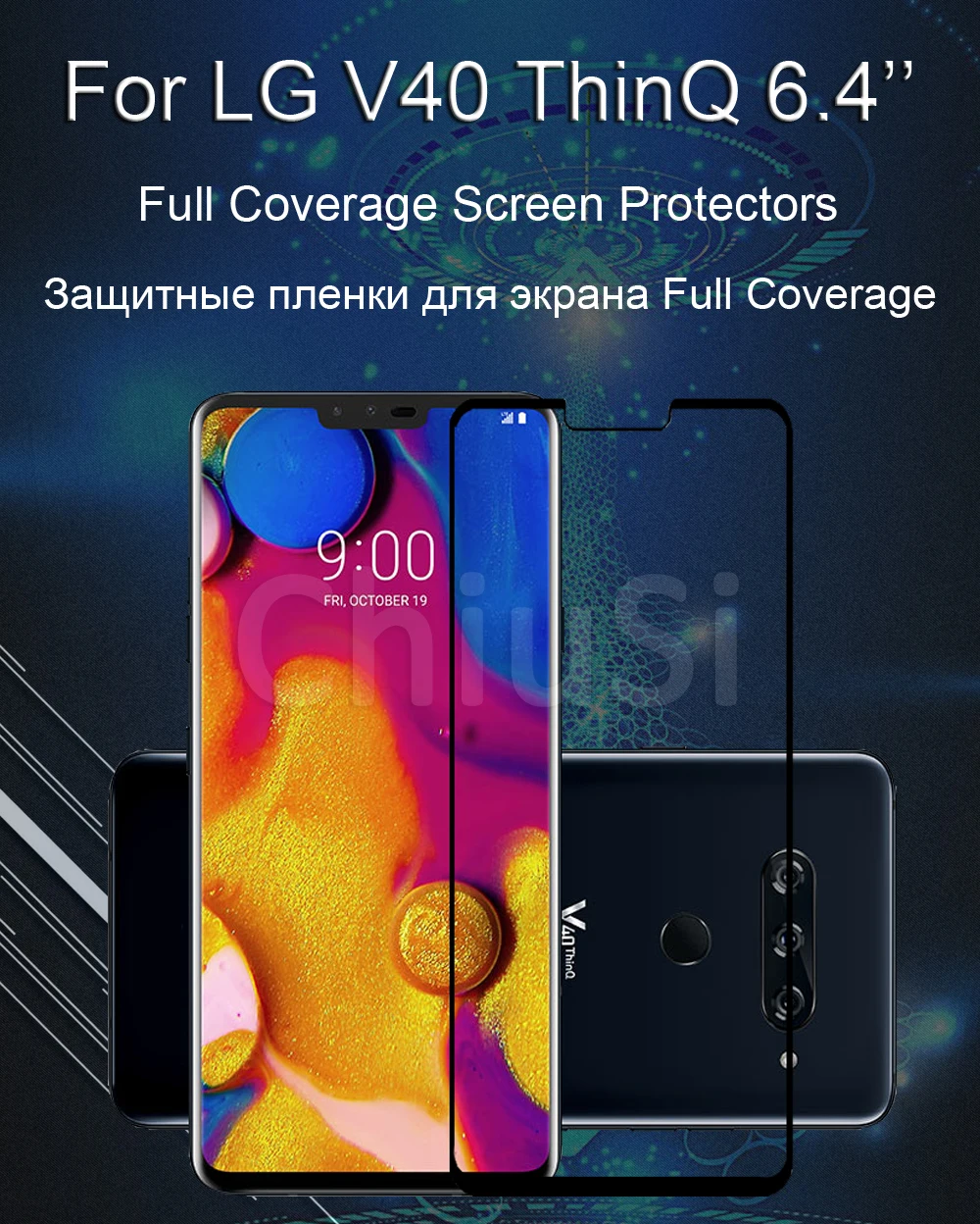 75 шт./лот 2.5D Премиум Закаленное стекло для LG V40 ThinQ полное покрытие Защитная пленка для экрана для LG V40