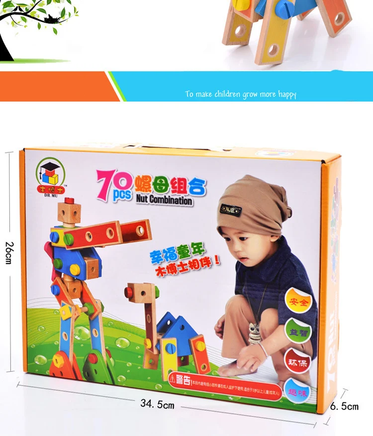 70 шт. сборки и разборки геометрические головоломки ToyWooden мультфильм гайка сочетание Дети Руки лучший подарок для детей