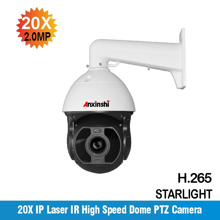 

H.265 IR Laer 300M 2.0MP Full Color Super low illumination Super WDR PTZ Camera 1080P 20X zoom starlight IP PTZ Camera