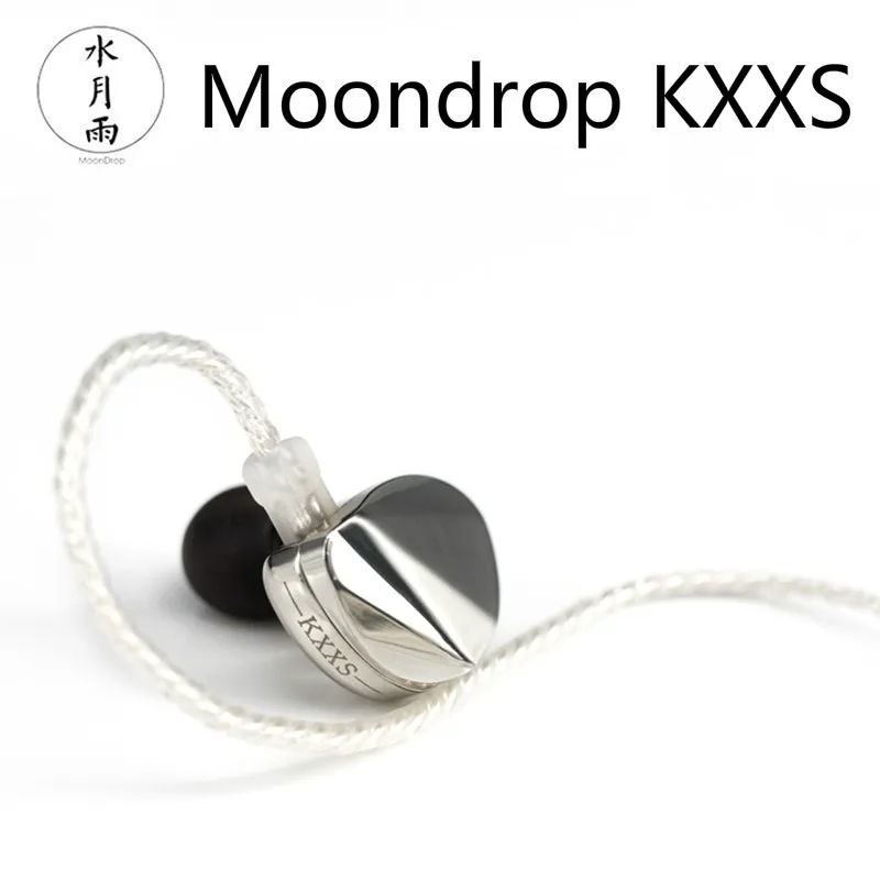 Moondrop KXXS флагманские алмазные диафрагменные динамические Hi Fi музыкальные