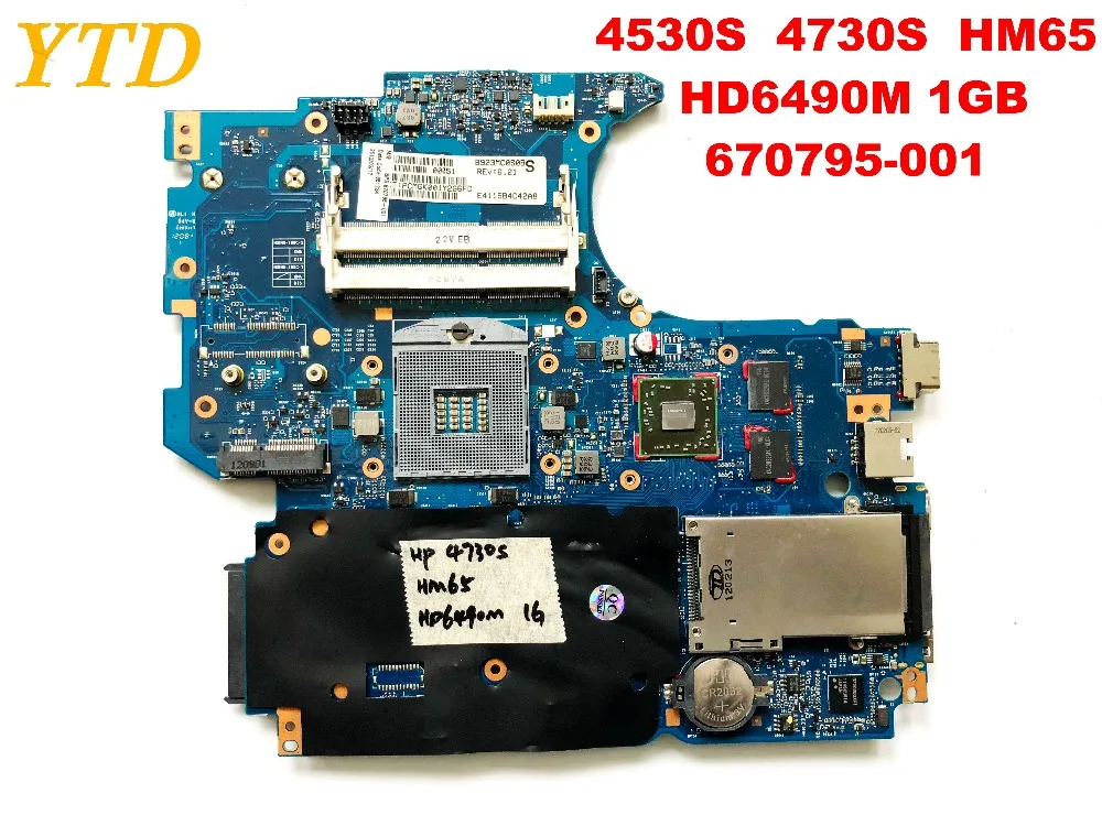 Оригинальная материнская плата для HP 4530S 4730S HM65 HD6490M 1 ГБ 670795 001 протестирована