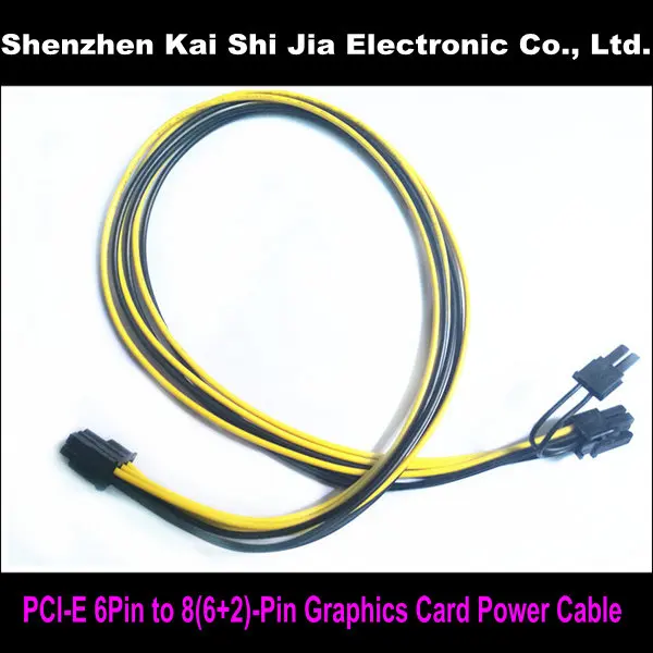 Кабель питания для графической карты сделай сам 24 дюйма (60 см) PCI E 6 Pin папа 8( + 2)