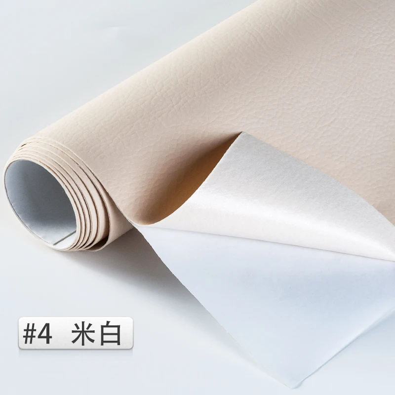 4 Beige 50*138 см тисненая клейкая кожа личи искусственная кожа ткань задний клей искусственная Синтетическая кожа ткани DIY сумка обивка дивана Однотонная искусственная искусственная кожа Ткань для шитья DIY Сумка Обувь Матер - Цвет: 4 Beige