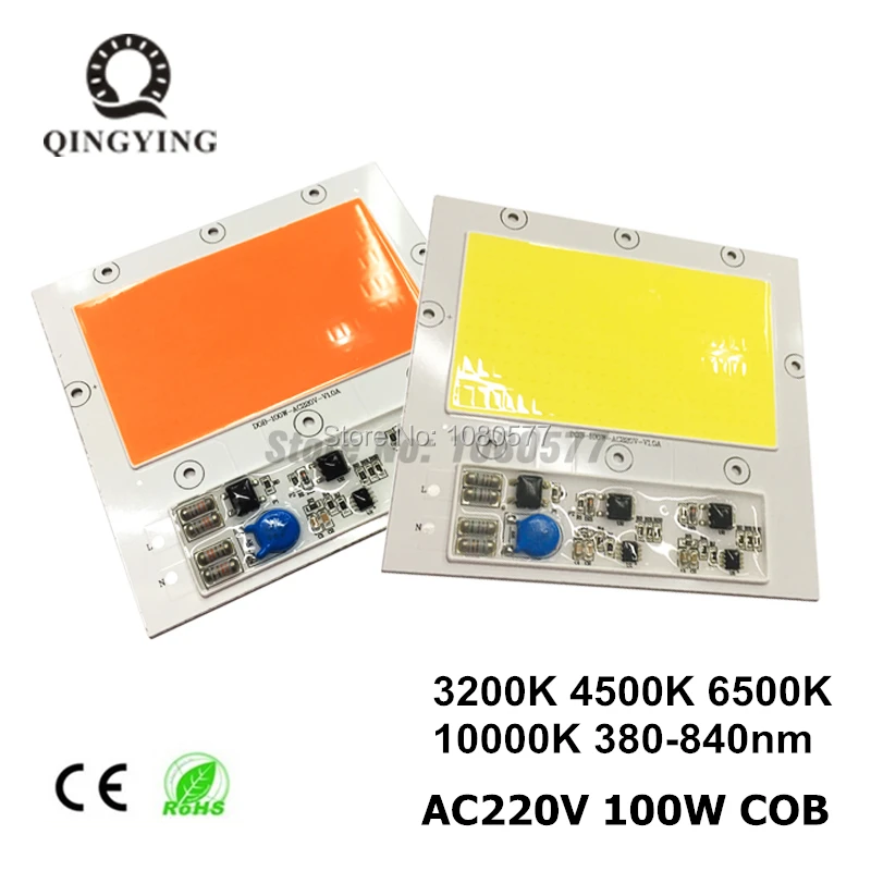 5 шт. AC 220 В 100 Вт DOB высокомощный LED COB чип для выращивания растений свет полный