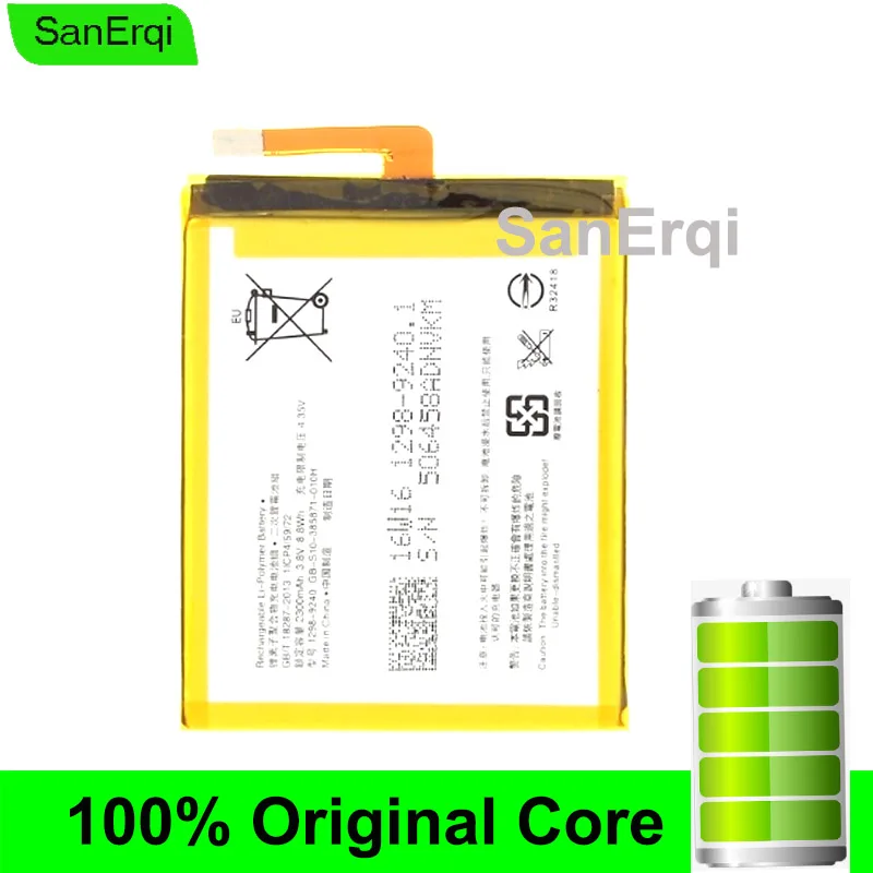 Аккумулятор для Sony Xperia XA F3111 F3112 E5 F3116 F3115 F3311 F3313 LIS1618ERPC 2300 мАч 10 шт.|Аккумуляторы