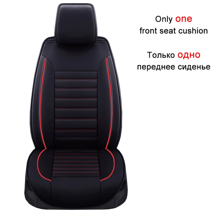 1 Front Seat Black Универсальный чехол для автокресел 3D объемный 1 шт. подушка для переднего или заднего сиденья из искусственной кожи декоративный авто интерьер - Название цвета: 1 Front Seat Black