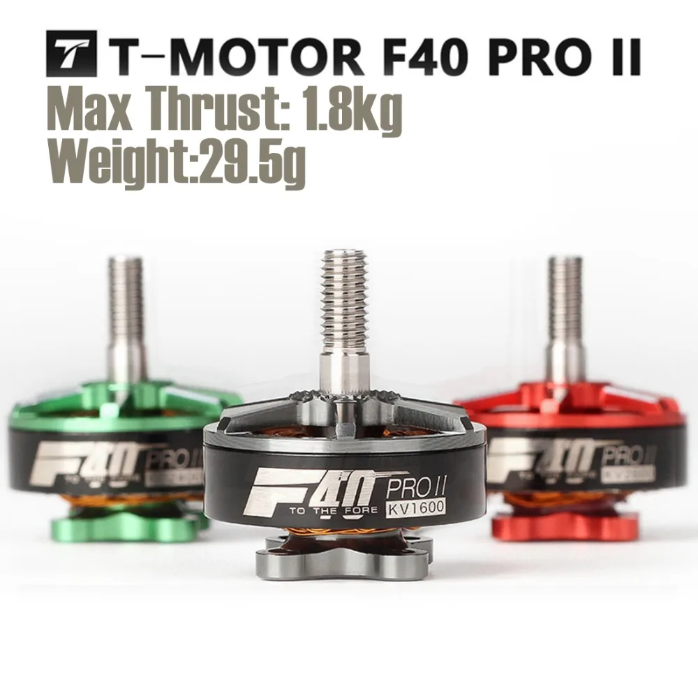 Т Мотор F40 PRO II 1600KV/2400KV/2600KV FPV бесщеточный Электрический мотор водонепроницаемый