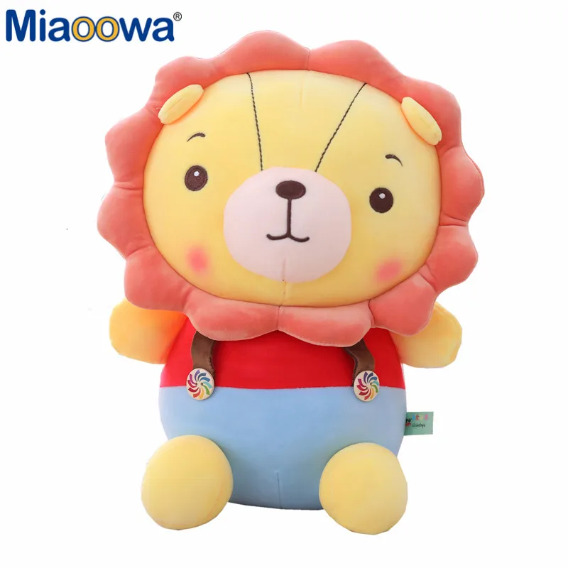 

1pc 30/40/50cm Cute Sitting Lion Plush Toys Soft Stuffed Animal Doll for Kids Children Lovely Cartoon Pillows Christmas Gift