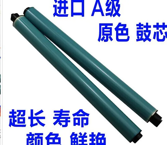 Совместимый Новый OPC-барабан CB540A для HP CP 1215 1515 см 1312 1415 1525 M200 251N 276 5 шт. в партии |