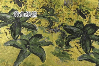 Хлопчатобумажная ткань во французском стиле с фианитами в виде лилии фетровая