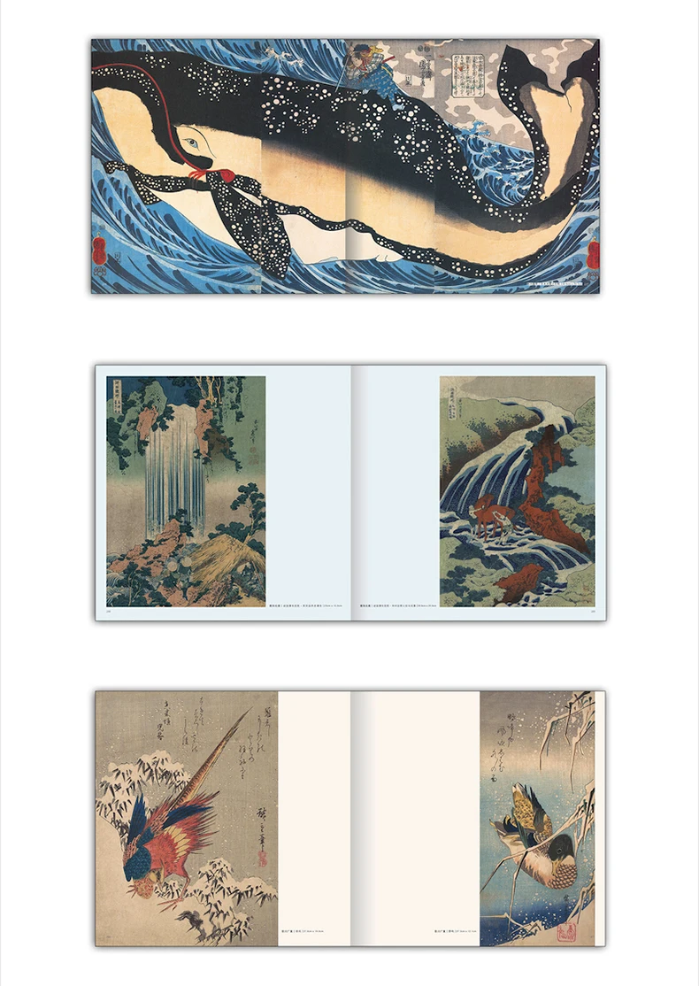 Большой вид на Ukiyo-e японская художественная книга китайская версия твердый переплет HD классический Ukiyoe Pantings коллекция
