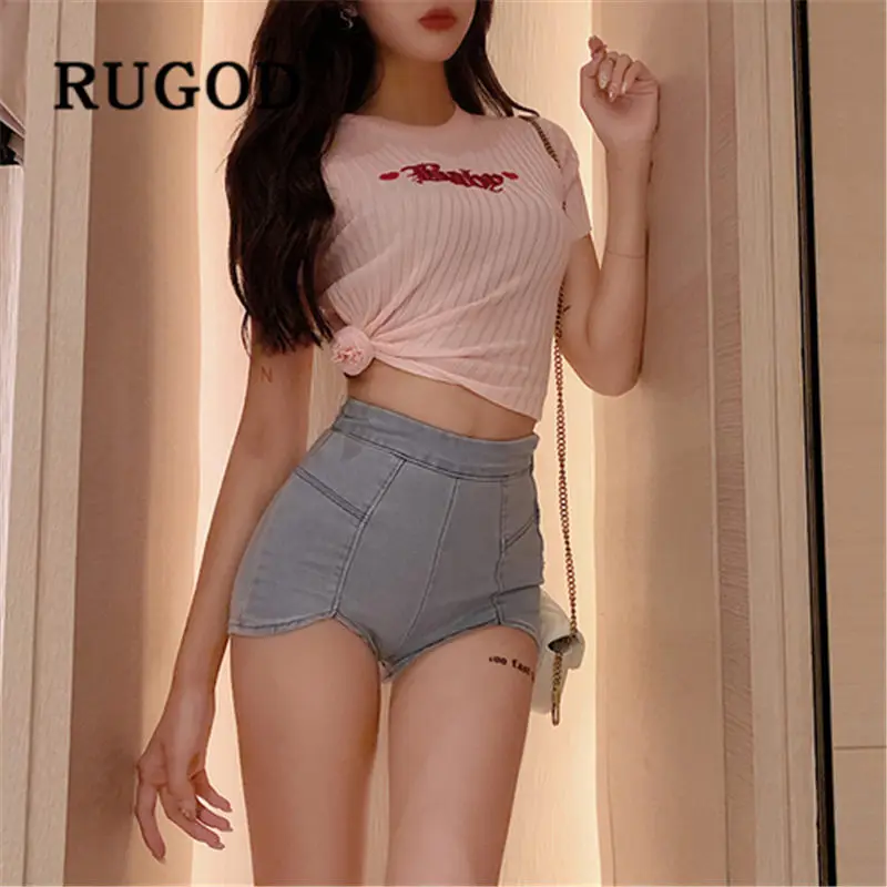 Женские джинсовые шорты с высокой талией RUGOD облегающие разрезом на бедрах для
