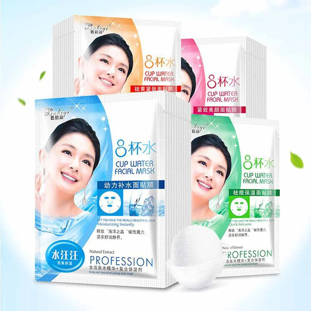 10 шт. с фиброином и увлажняющая маска для лица гиалуроновой кислотой анти