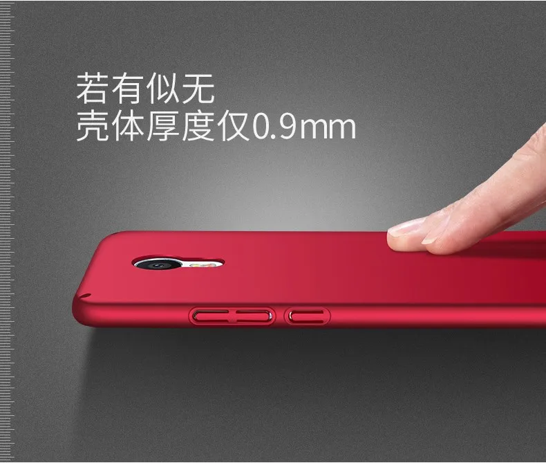Чехол Msvii для Meizu M3 Note 3 чехол тонкий Матовые чехлы для Meizu M3s мини Чехол-держатель с кольцом для Meizu Note 3 Note3 чехол s