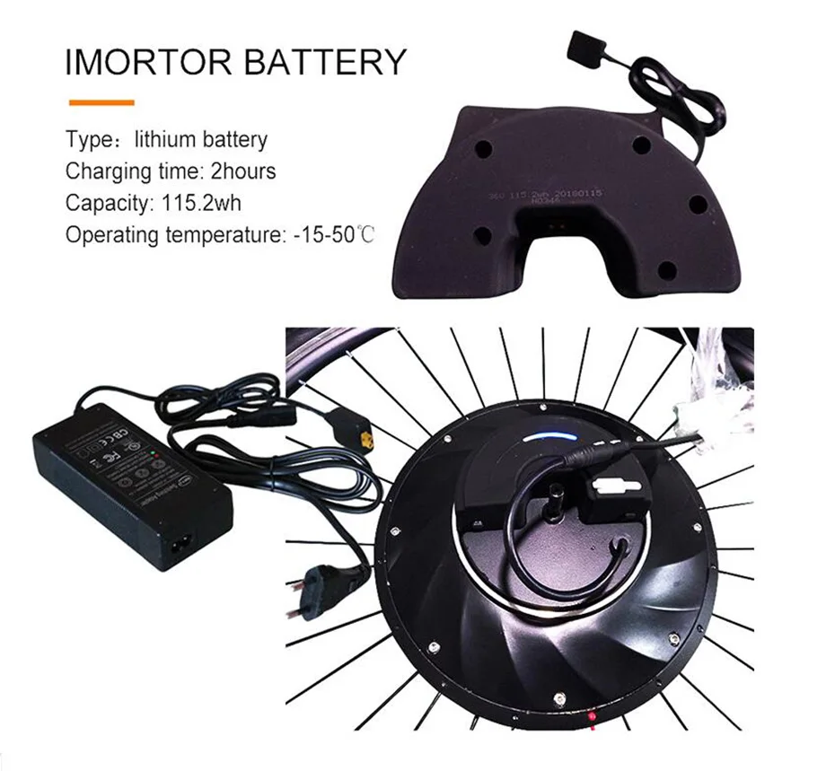Imortor все в одном колеса для электрического велосипеда 2" 24" 2" 27,5" 700C 2" USB 36 в 250 Вт комплект для переоборудования электрического велосипеда с батареей