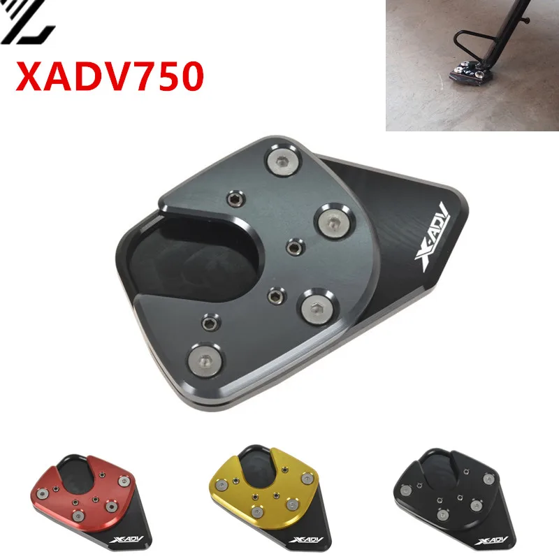Для Honda XADV750 2019 2017 2018 подножка опорная пластина подставки для колодок X ADV