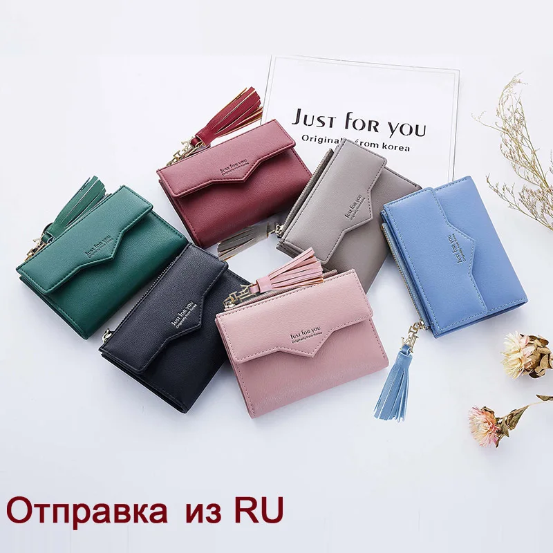 Eyes In Love Vintage Female Wallet Top Quality Leather Purse Women's Envelope Small Women Zipper Coin Portfel | Багаж и сумки