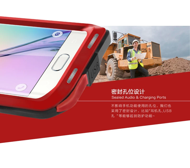 Оригинальный мощный чехол Love Mei для Samsung GALAXY S6 edge/G9250 5 1 дюймов ударопрочный