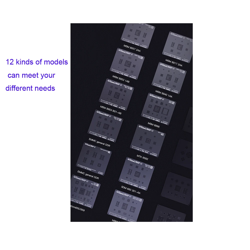 Qianli 3D позиционирование черный трафарет для Android Ремонт мобильных телефонов EMMC DDR