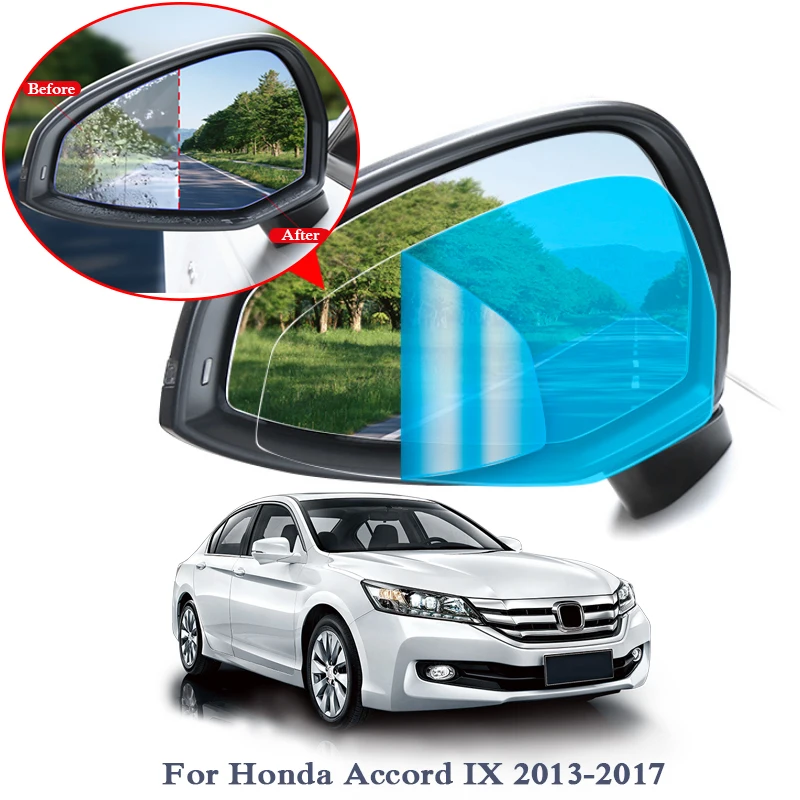 Противотуманная прозрачная пленка для окна автомобиля 2 шт. задний вид Honda Accord City