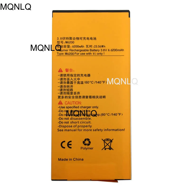 M6200 Аккумулятор для RUNBO M1 батарея сотового телефона 6200MA аккумулятор замены MQNLQ |
