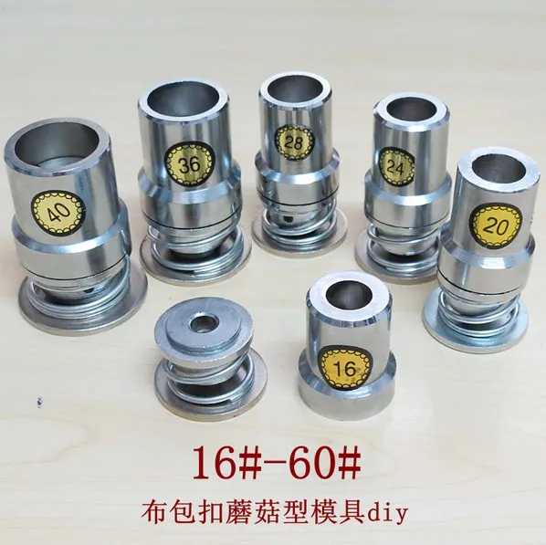 

50L fabric covered button machine button tool Press Machine Die Mold Tool