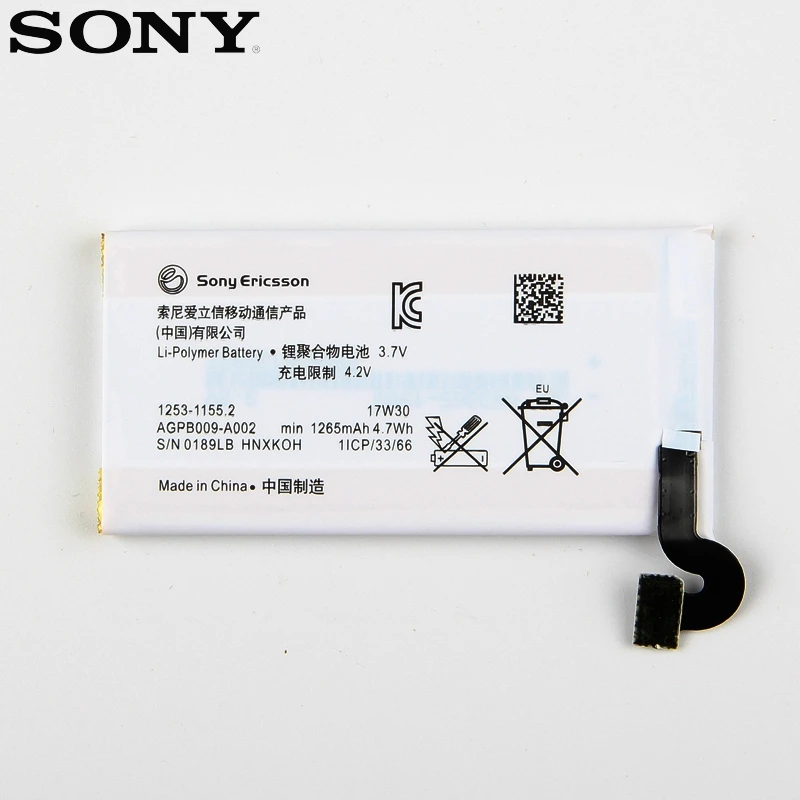 Оригинальный сменный аккумулятор Sony для SONY MT27 MT27i Xperia sola Pepper оригинальный