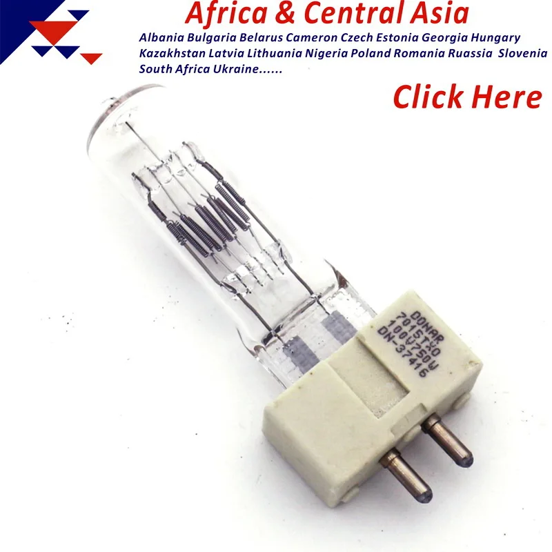 DN 37416 7015 TXO 100V 750W GX9.5 7015TXO 100V750W кварцевая галогенная светильник ПА для студийного