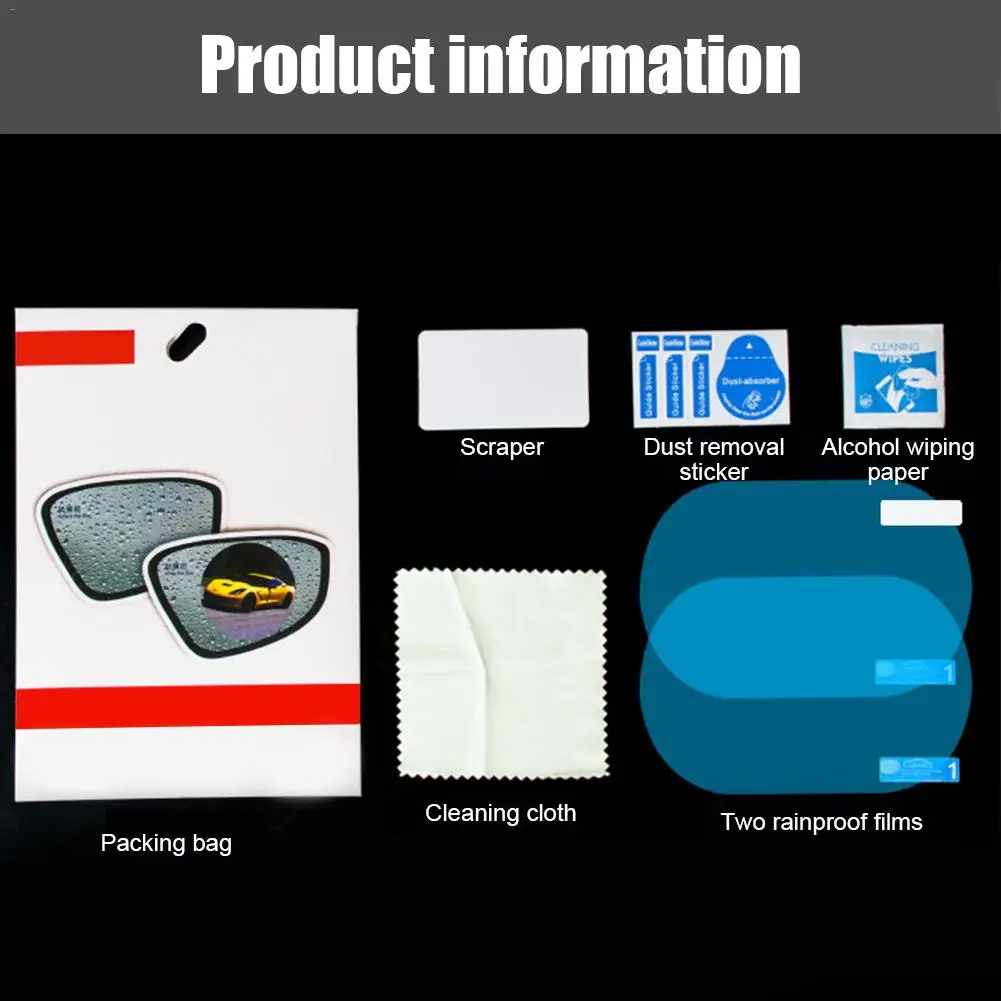 2 шт. Автомобильное зеркало заднего вида водонепроницаемая пленка водостойкая