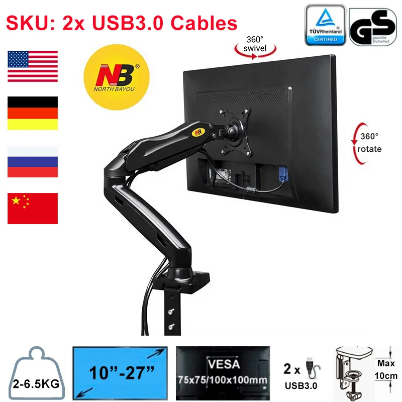 2 x USB3.0 Cables NB Северной Bayou F80 1"-27" полный движения эргономичный Monitor Arm Регулируемая газ весной навесное крепление Поворотный(2 кг до 6,5 кг загрузки - Color: 2 x USB3.0 Cables