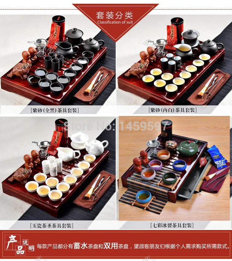 Бесплатная доставка Горячая Распродажа Исин Керамика чайный набор кунг-фу