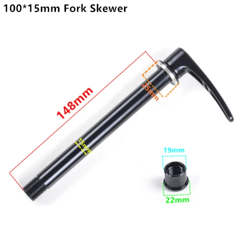 100mm Fork Skewer Велосипедная вилка из сплава через ось шампура 110/100 мм* 15 мм и рама 148/142 мм* 12 мм MTB для велосипеда БЫСТРОРАЗЪЕМНАЯ шпажка ступицы колеса шпажки - Цвет: 100mm Fork Skewer