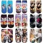 Новинка 2019, милые хлопковые короткие носки PLstar Cosmos с 3D рисунком животных, кошек, едущих пиццу, для мужчин и женщин, в стиле Харадзюку