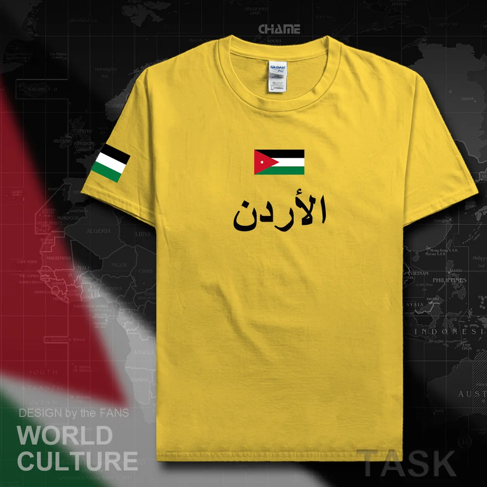 Мужская футболка Jordan 2017 трикотажная с национальной символикой из 100% хлопка