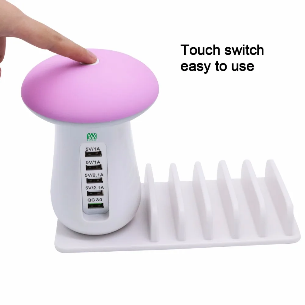 YWXLight Quick Charge путешествия Зарядное устройство Multi Порты и разъёмы USB Гриб ночника 5