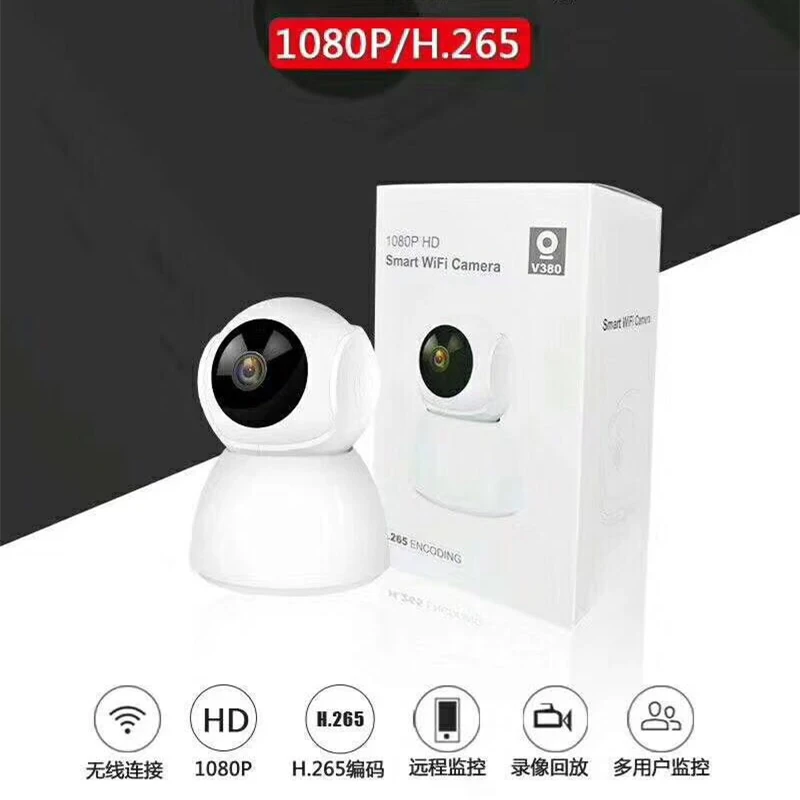 Беспроводная ip камера H.265 панорамная для помещения Full HD 2 МП Wi Fi двусторонняя