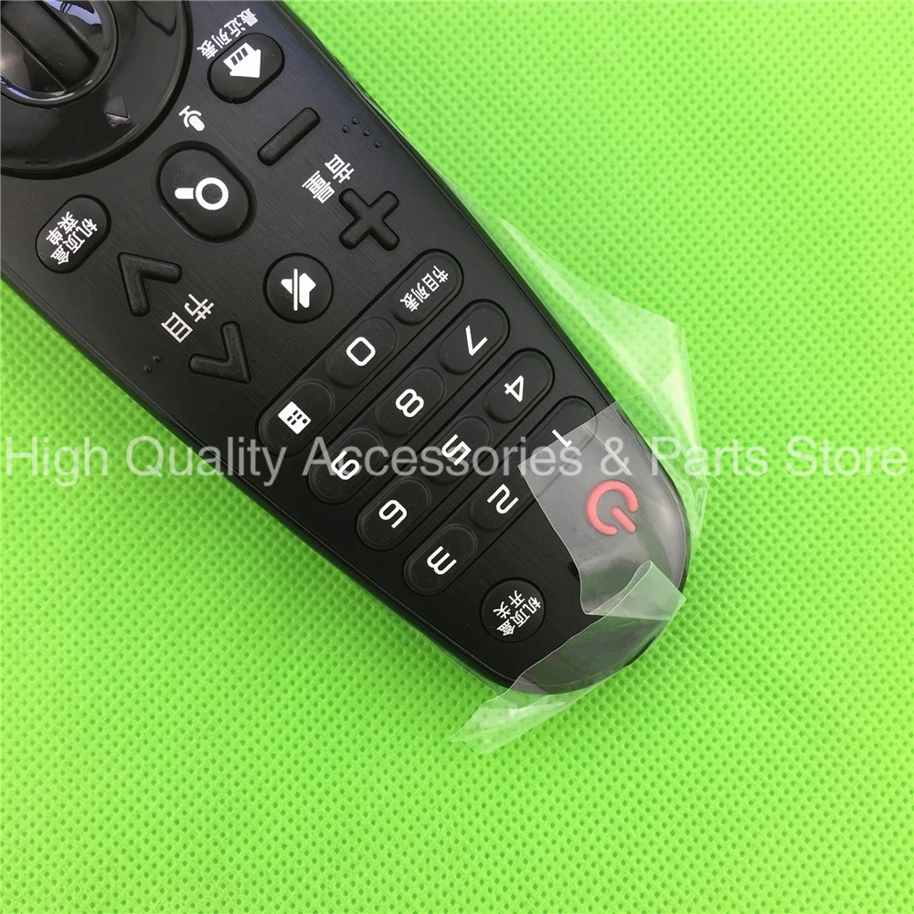 Оригинальный волшебный пульт дистанционного управления для LG 3D smart TV 49UF8500 CB 55UF8500