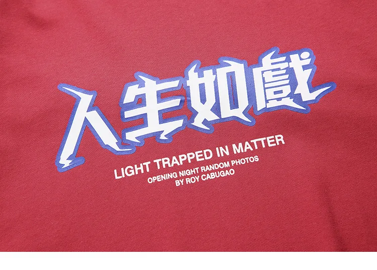 Men Hip Hop T Shirt Lightning Print T-Shirt Streetwear Chinese Letter Tshirt Oversized Harajuku Summer Tops Tees Cotton New
