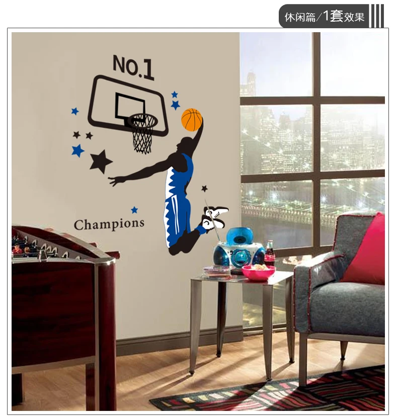 Баскетбол чемпионы Данк мастер Спорт Мальчики искусство наклейки на стену