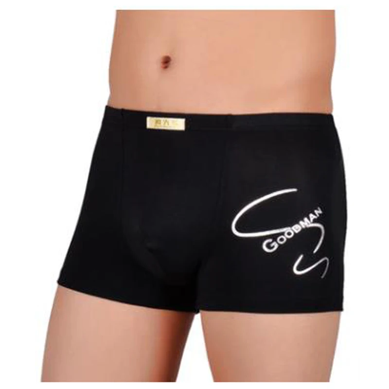 Мужское нижнее белье из модала мужское дышащее размер талии четыре угла мужские