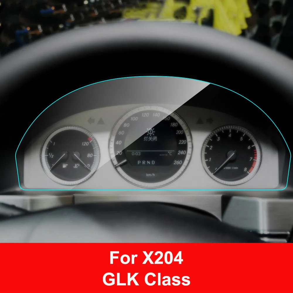 X204 GLK Class Автомобильная приборная панель Защитная пленка для Mercedes W204 W205 W246 W176 X253 W117 W166 W164 A B C E S класс GLA GLC GLE CLA - Название цвета: X204 GLK Class