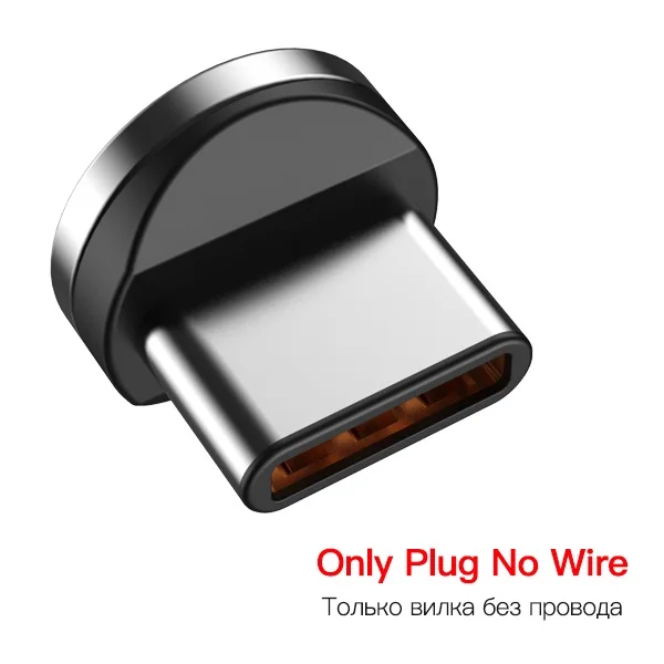 only plug ACCEZZ Магнитный зарядный кабель для iPhone XS, XR, X, 7, samsung, S9, htc, 3 в 1, магнитное зарядное устройство, освещение, Micro usb, Тип C, USB светодиодный провод - Цвет: only plug